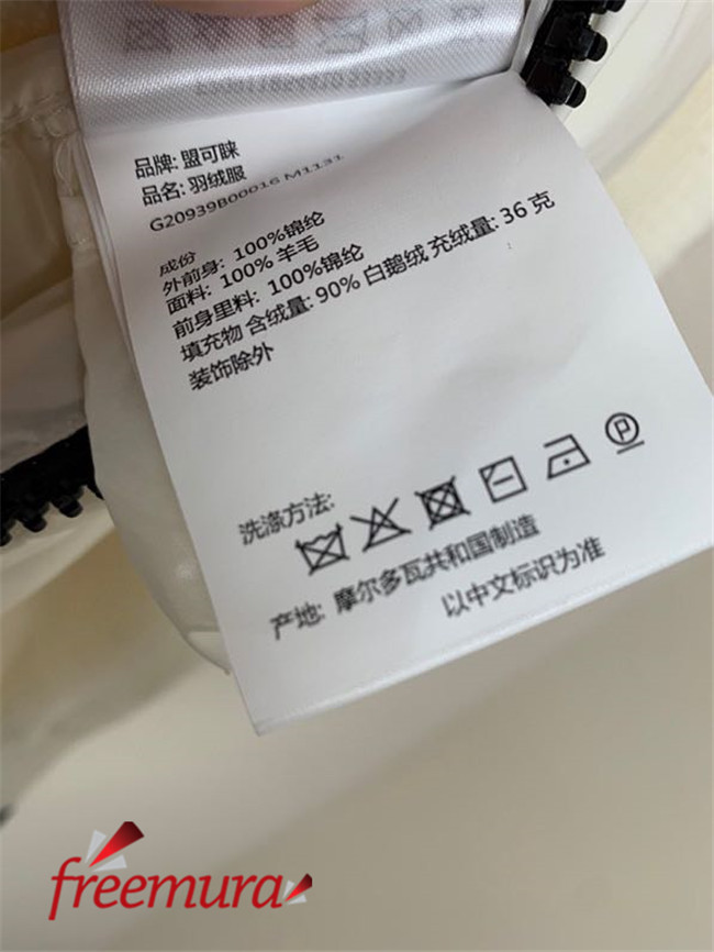 688111634638773_.pic.jpg