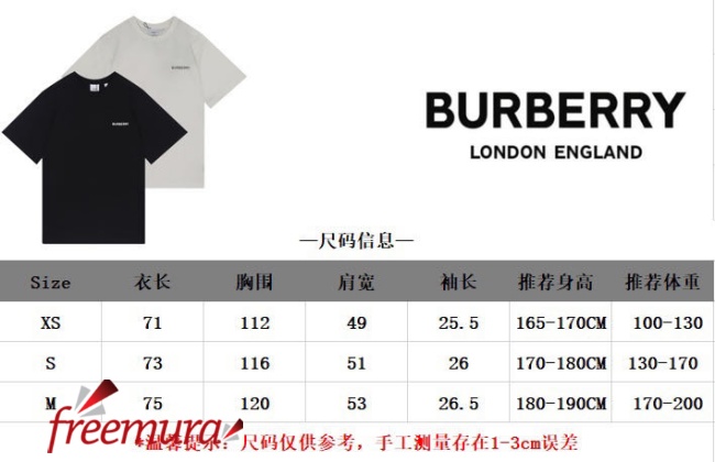 batch_5911685004500_.pic.jpg