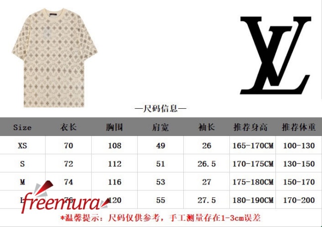 batch_6361685004684_.pic.jpg