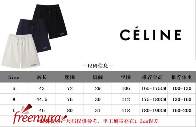 batch_6641685004758_.pic.jpg