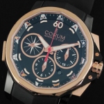 코럼 ADMIRAL`S CUP Challenge 44 Split Second (Ref. 60923.16111)-1