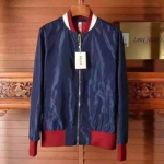 발리 B-567757