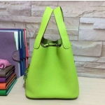 에르메스 피코탄 18CM , 22CM 에메랄드