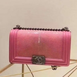 샤넬 보이백