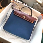 에르메스 에르백 HM-44