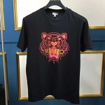 겐조  K-46565