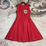 디올  D-65566