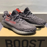 이지 부스트 350-10