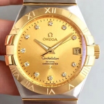 오메가 컨스틸레이션 O-4311376