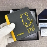 프라다 P-