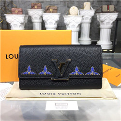 루이비통 LV-M63211