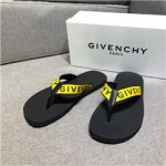 지방시 G-455485