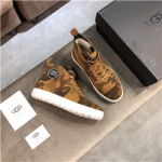 유쥐쥐 U-898