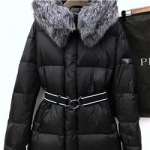 프라다  P-567364838