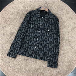디올  D-58378