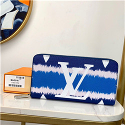루이비통 LV-M68841