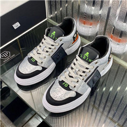 필립플랜 PP-6787584