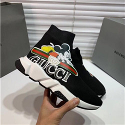 발렌시아가  B-6575647