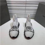 발렌시아가  B-5646