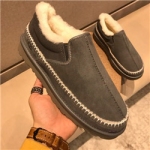 유쥐쥐 U-46373672