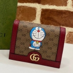 구찌 G-647877