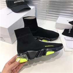 발렌시아가  남여공용   B-67657