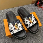 루이비통 LV-7584783