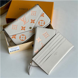 루이비통 LV-M80501-2