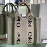 끌로에 Wooty Tote 숄더백 7565S