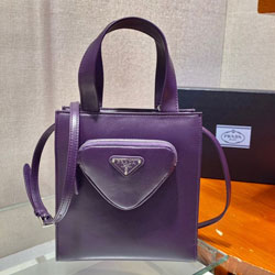 프라다 나파 토트백 1BG418 