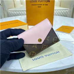 루이비통 LV-M62933