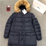 몽클레어  M-787287