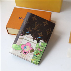 루이비통 LV-M80886