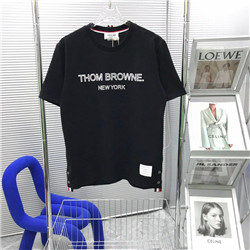 톰브라운  TB-75938439