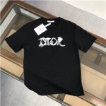 디올  D-57934839