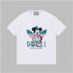 구찌  G-5687438