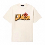 루이비통 LV-7584739