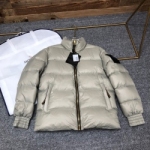 무스너클 스털링  M0-57387438