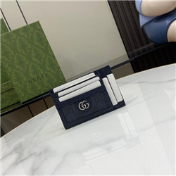 구찌 G-13544