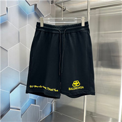 발렌시아가 B-64885
