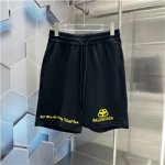 발렌시아가 B-64885