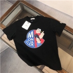 몽클레어 M-31548