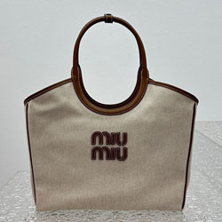 미우미우 숄더백 28cm  5BG284