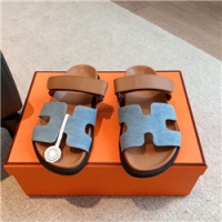 에르메스 H-31548