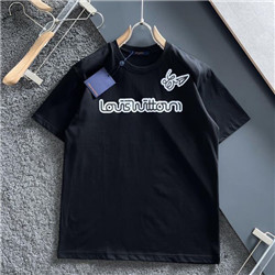 루이비통 LV-31548