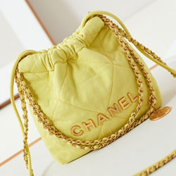 샤넬 핸드백 AS3980