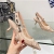 디올 D-31584