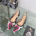 디올 D-31548