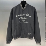 디올 D-7583892