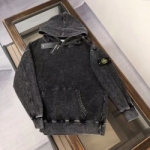 스톤아일랜드 S-7938